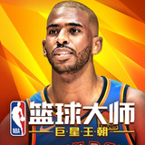 必一体育APP