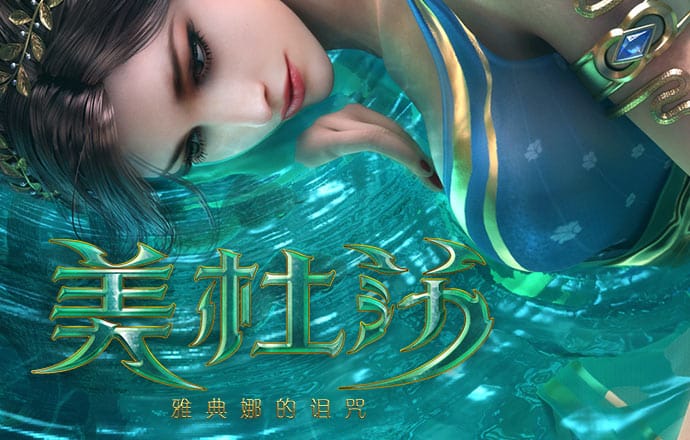 熊猫体育app官方网站