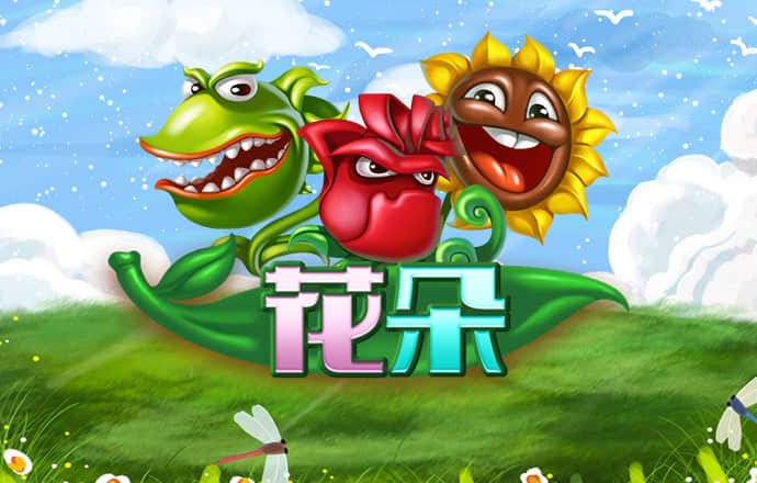 星空体育app官网入口
